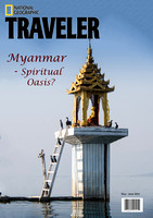 Myanmar Cover