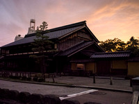 Shinise Kinekan Museum