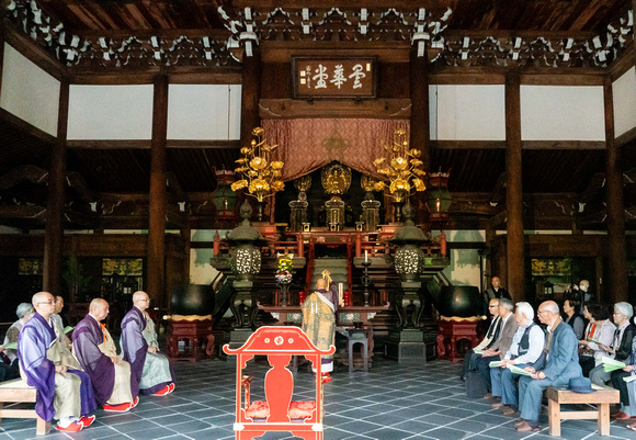 Nanzenji Temple - Kyoto